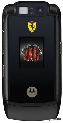 Motorola teams up with Ferrari for MotoRAZR MAXX V6
