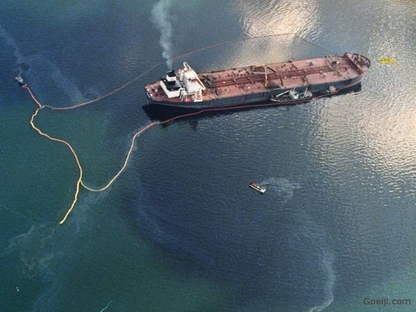Exxon Valdez 2.5 Billion