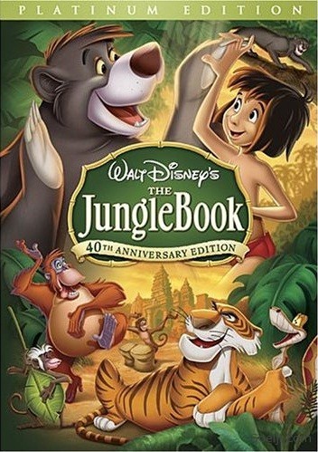 jungle book 2d