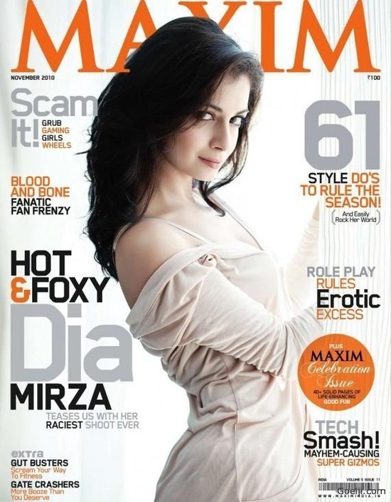 Dia Mirza in Maxim India Nov 2010