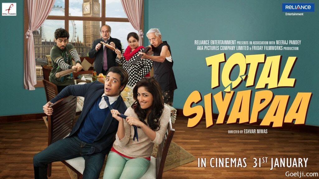 total siyapaa official theatrica
